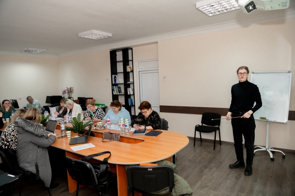 upsc_iss_20250131_10