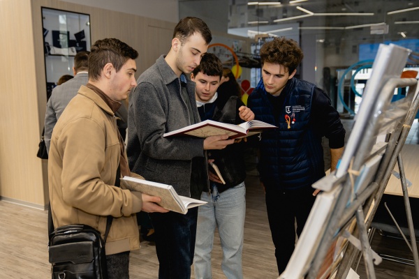 upsc_iss_27_03_2026_1